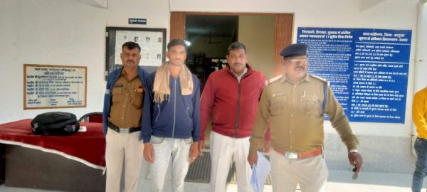 आपत्तिजनक फोटो-वीडियो भेजा, आरोपी एमपी से गिरफ्तार