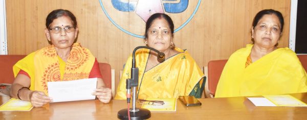 गायत्री परिवार का दो दिवसीय प्रांतीय नारी सशक्तिकरण चेतना शिविर 27 से