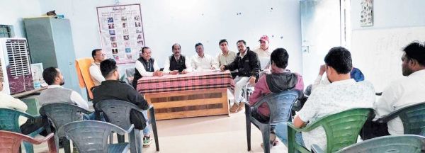  कर्मचारी अधिकारी फेडरेशन ने चार उपाध्यक्ष किए मनोनीत