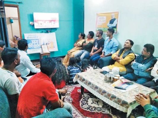 रमन और भाजपा नेताओं ने सुनी पीएम मोदी की ‘मन की बात’