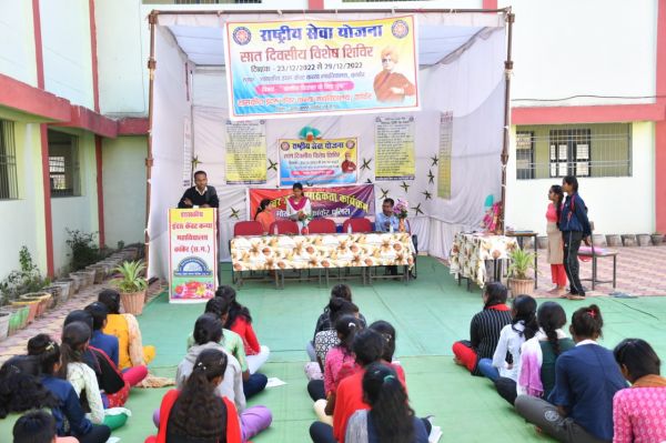 एनएसएस कैंप में  जागरूकता कार्यक्रम