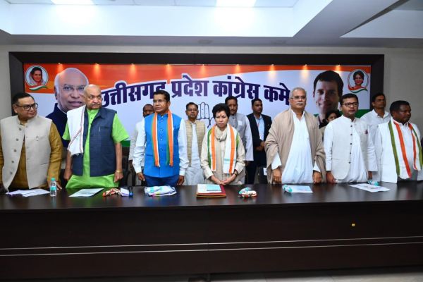 तीन को महारैली...