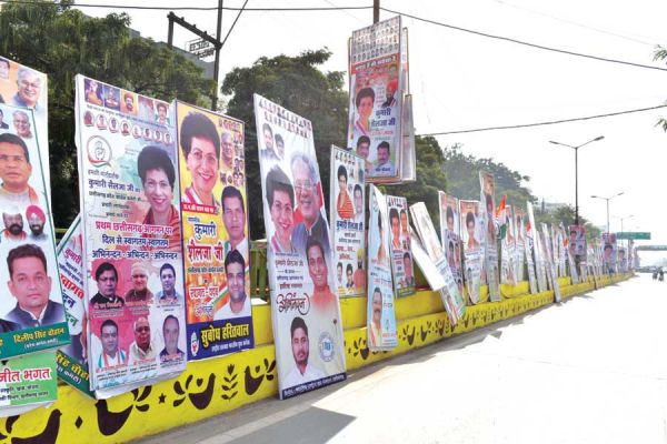 वंदन...अभिनंदन...