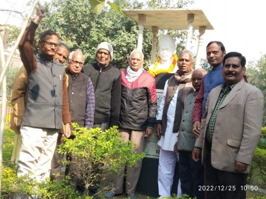 मालवीय जी का जीवनदर्शन आदर्शों का खजाना-त्रिपाठी