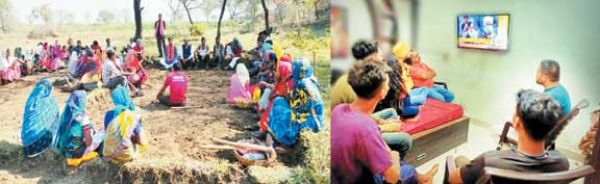 भाजपा कार्यकर्ता एवं ग्रामीणों ने किया  ‘मन की बात’ का सामूहिक श्रवण