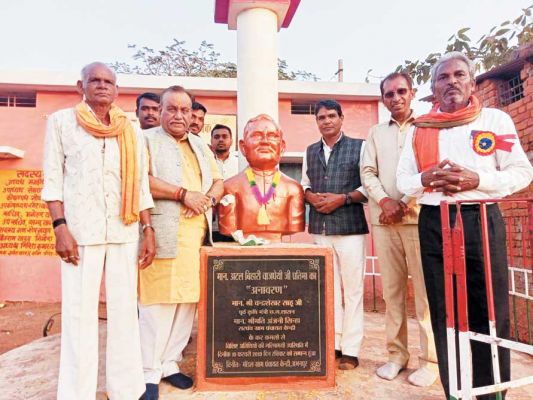 पूर्व प्रधानमंत्री अटल बिहारी की जयंती मनी