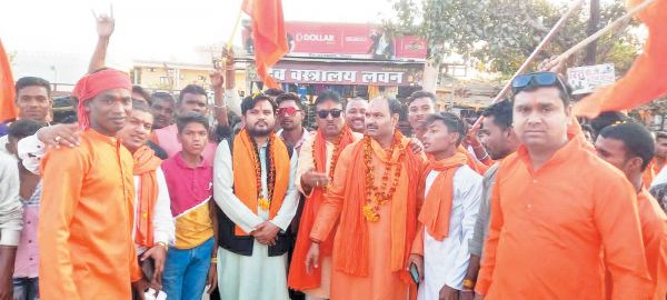 विहिप बजरंगदल ने निकाली हिन्दू जागरण यात्रा