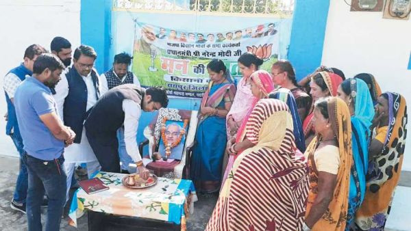 भाजपा मंडल ने मनाई अटल की जयंती