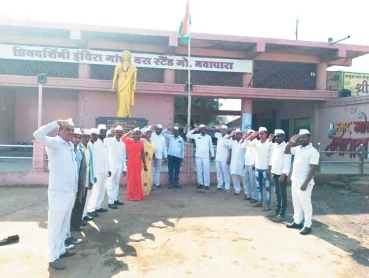  कांग्रेस सेवा दल का झंडा वंदन