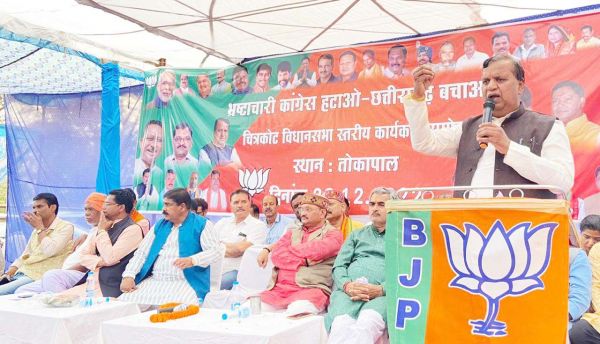 कांग्रेस सरकार के दिन पूरे हो गये हैं-संतोष पाण्डेय