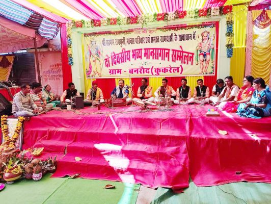 राम हमारे आदर्श हैं - मंडावी