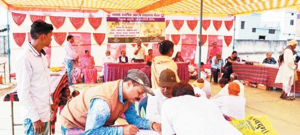 आयुष स्वास्थ्य मेला में साढ़े 3 सौ ने उठाया लाभ