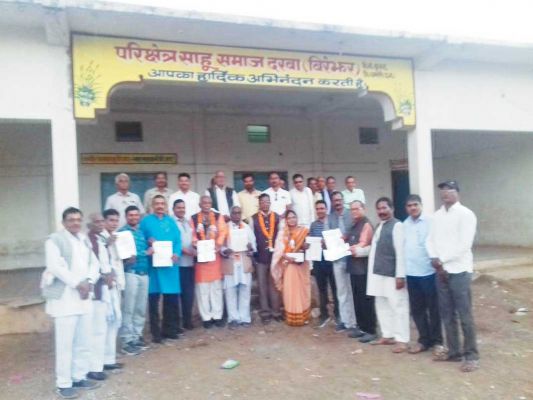 सामाजिक संगठन को मजबूत बनाने पर जोर