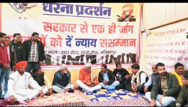 पत्रकार के खिलाफ आईटी एक्ट की रिपोर्ट दर्ज की गई है, वह सही नहीं-सिंहदेव