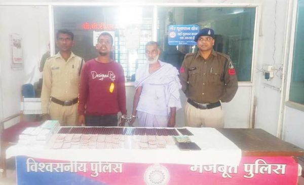 नशीली दवाईयों संग 2 तस्कर बंदी