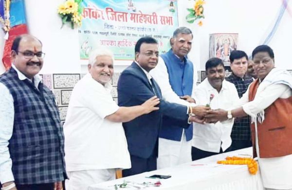 कुरुद के रमेश केला प्रदेश माहेश्वरी समाज उपाध्यक्ष निर्वाचित 