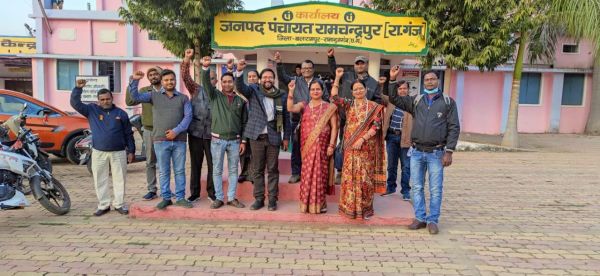 संघर्ष से हम अपनी मांगों को मनवा सकते हैं-कर्मचारी संघ