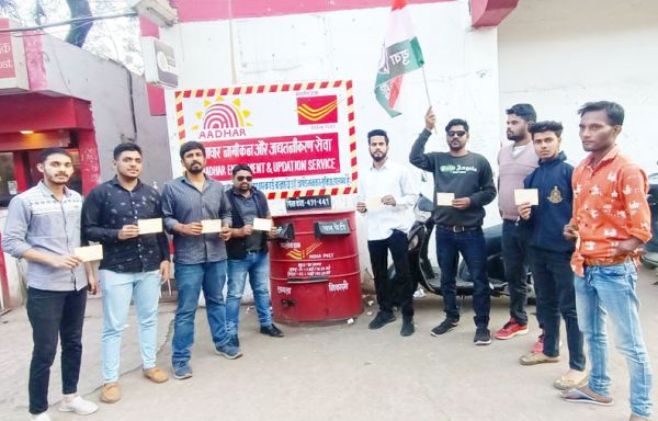 राजधानी में जन अधिकार रैली 3 को