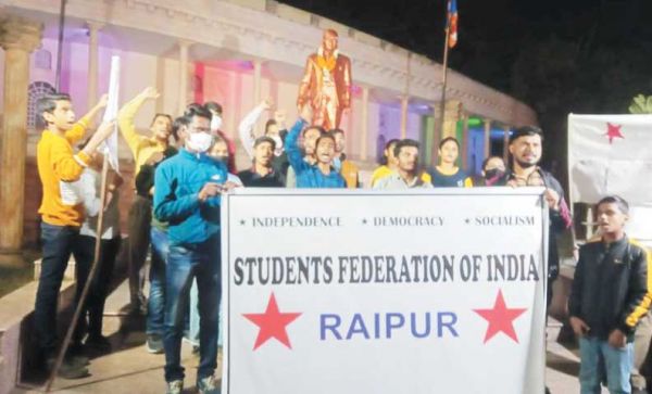   एसएफआई  स्थापना की 52 वी वर्षगांठ पर हुई संकल्प सभा