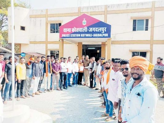 सोशल मीडिया पर गलत पोस्ट, थानेदार को शिकायत