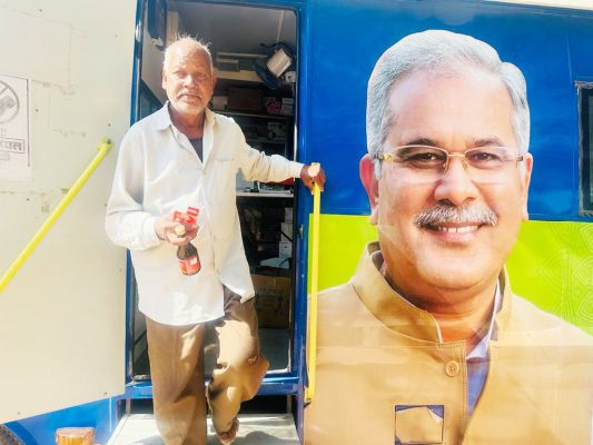 एमएमयू से अब तक 1 लाख 97 हजार से अधिक लोगों का नि:शुल्क इलाज