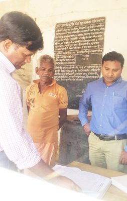 कलेक्टर ने किया निरीक्षण