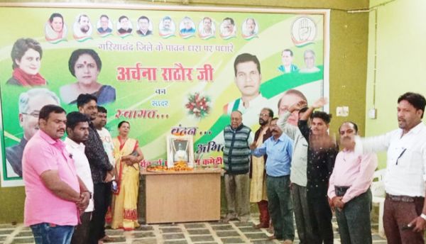 पं. रविशंकर शुक्ल की पुण्यतिथि मनी