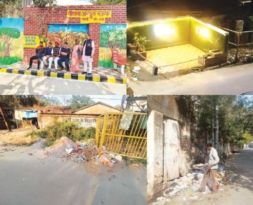 गंदे मुक्कड़ अब बैठक स्थल बने