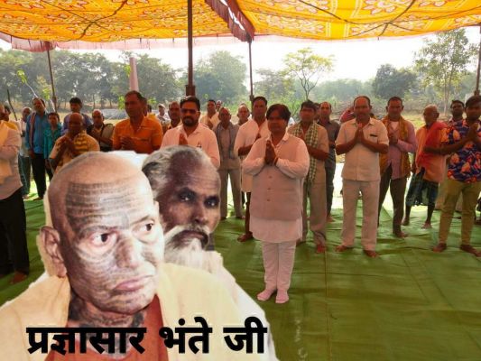 बौद्ध बिहार में मना शौर्य दिवस, अध्यक्ष दूजेराम खरे मनोनीत