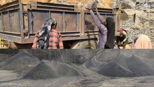 क्रशर खदान में नियमों की उड़ रही धज्जियां