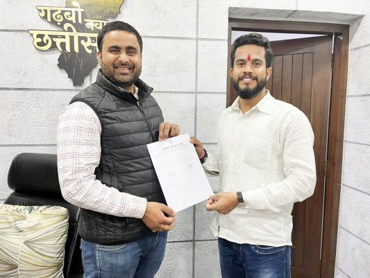 मानव प्रभारी महामंत्री प्रशासन नियुक्त