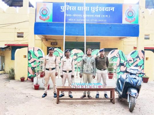 अवैध रूप से शराब बिक्री करते आरोपी पकड़ाया