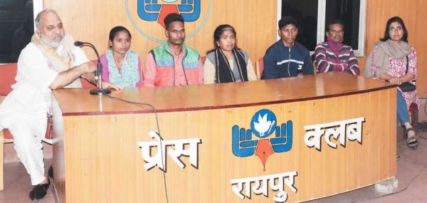  आदिवासियों पर हो रहे अत्याचार पर सरकार रोक लगाए-पीयूसीएल