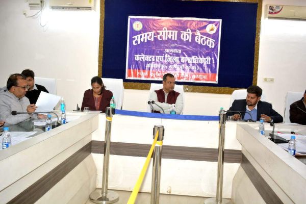 11 से 13 फरवरी तक रोपाखार जलाशय के समीप होगा तीन दिवसीय मैनपाट महोत्सव