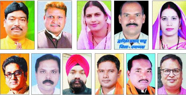 सारंगढ़-बिलाईगढ़ भाजपा जिला कार्यकारिणी घोषित, अजय-रामकृष्ण बने महामंत्री