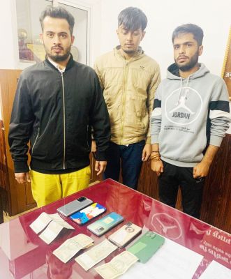ऑनलाइन सट्टा, 3 गिरफ्तार