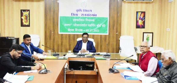 फसलों को बढ़ावा देने किसानों को करें प्रोत्साहित - कलेक्टर
