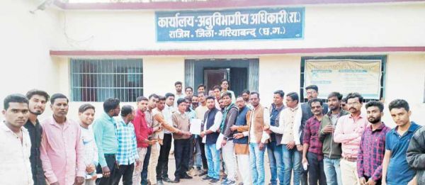 7 को राजिम में हो पूर्णत: मांस मदिरा की दुकानें बंद, ज्ञापन