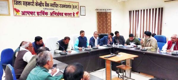 जिला स्तरीय तकनीकी समूह की बैठक आयोजित