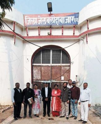उपजेल में निरुद्ध बंदियों के आयु सत्यापन हेतु विशेषज्ञ समिति द्वारा निरीक्षण