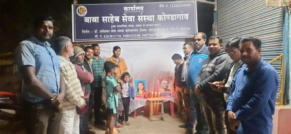 माता सावित्रीबाई फुले की 192 व जयपाल सिंह मुंडा की जयंती मनी