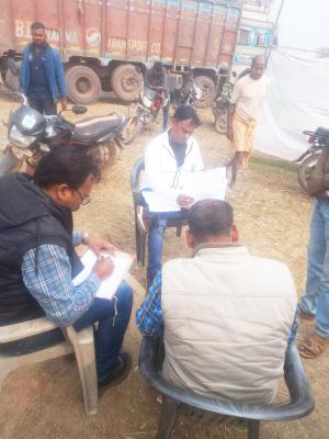 धान उपार्जन केंद्र में मिली अनियमितता