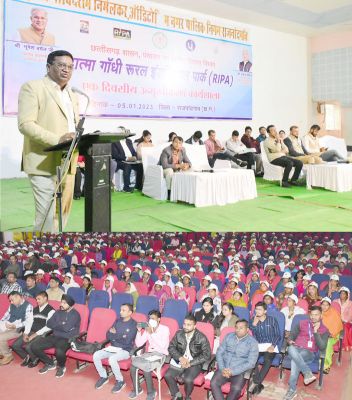 जिले में 8 रूरल इंडस्ट्रियल पार्क होंगे संचालित