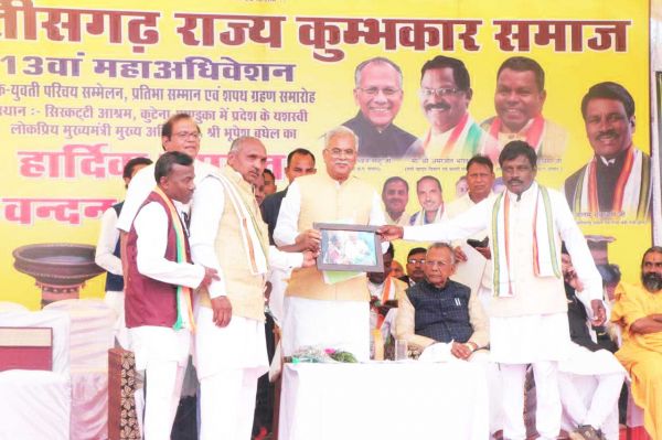 कुम्भकार समाज का सामाजिक संस्कार में महत्वपूर्ण योगदान-भूपेश