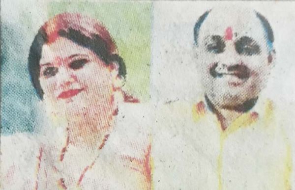 12 घंटे में एक ही परिवार के दो सदस्यों की मौत