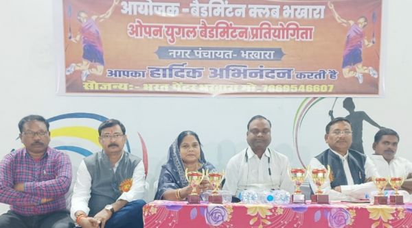 बैडमिंटन स्वास्थ्यवर्धक खेल -तपन