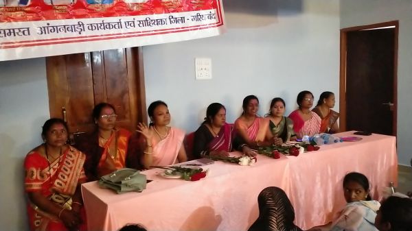 6 सूत्रीय मांगों के लिए हड़ताल की बनी रणनीति