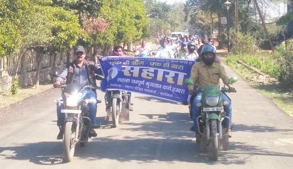 6 साल की मियाद पूरी होने के बाद भी नहीं दी राशि