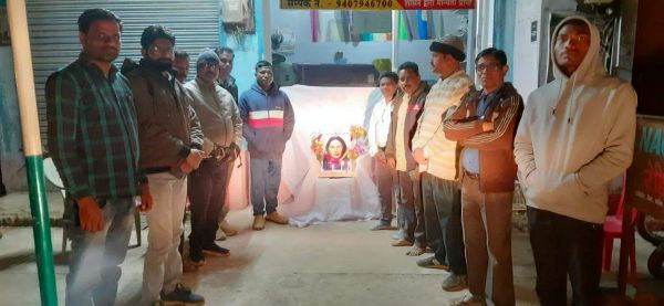 देश की प्रथम मुस्लिम शिक्षिका फातिमा शेख की जयंती मनी