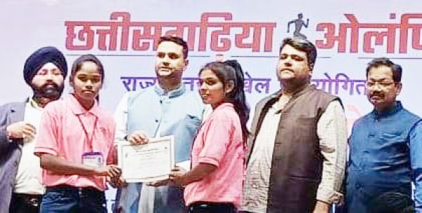 छत्तीसगढिय़ा ओलंपिक में बेमेतरा को मिले 6 पदक